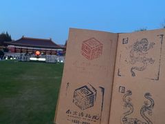 -南京博物院