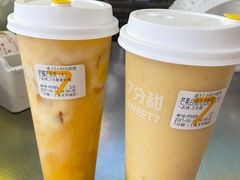 -7分甜(苏州中心店)