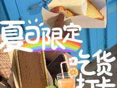 -沃洛格达(万象城n次方店)