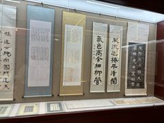 -哈尔滨师范大学(松北校区)