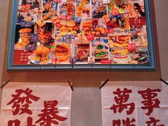-牛纽塔·牛人堡(群众路店)