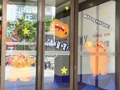 -光启城时尚购物中心