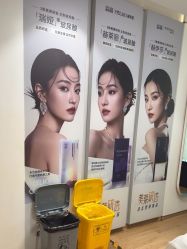 -南京美莱医疗美容·旗舰店