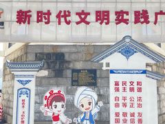 -大理国际奥林匹克体育中心