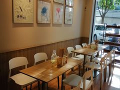 -醉面(苏州桥店)