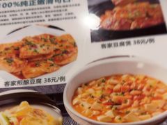 -御满江海鲜酒家(洛溪新城店)