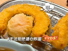 溏心蛋-爱蝦乃家(金虹桥店)