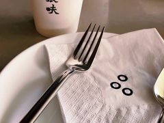 -农畉LONFOOD(万象天地店)