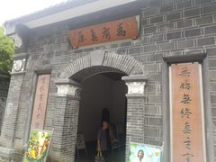 -平安桥天主教堂