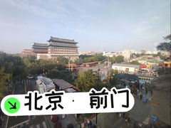 -北京前门大栅栏