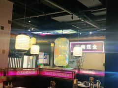 大堂-烧江南烤肉(长春摩天活力城店)