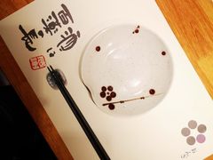 餐具摆设-稳座小料理(锦华街店)