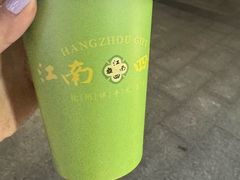 -杭州湖滨in77