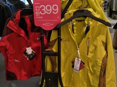 -天虹购物中心(石路店)