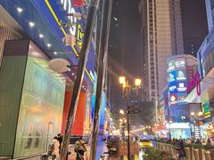 -WFC会仙楼观景台