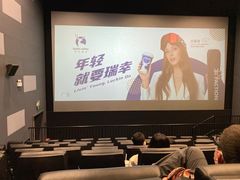 -鑫嘉汇购物中心