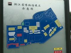 android_upload_pic-浙江省博物馆(孤山馆区)