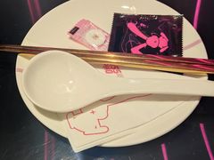 -MISS PHO·觅粉·越南粉实验室(保利文化广场店)