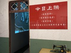-杭州工艺美术博物馆
