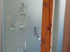 -新精武·少儿武术散打(繁花店)