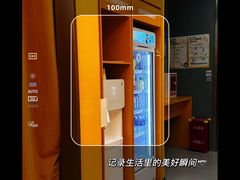 -超级猩猩健身·团课(太阳宫凯德MALL店)