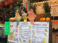 -大澳渔村及棚屋