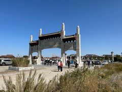 -红海滩国家风景廊道