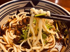 -老九圆山西面馆(CBD店)