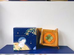 -欢牛蛋糕屋(城西店)