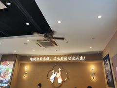 -状元王过桥米线(黄埔至泰广场店)