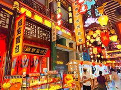 -中街·盛京龙城
