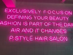 -P.STYLE 派斯造型