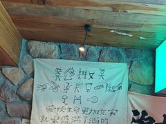 -马灯部落·西湖边的创意山景餐厅(虎跑动物园店)