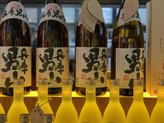 -山葵家居酒屋(天目里店)