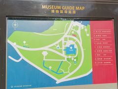 -青岛德国总督楼旧址博物馆