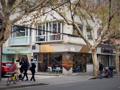 -KYO COFFEE(胶州路店)