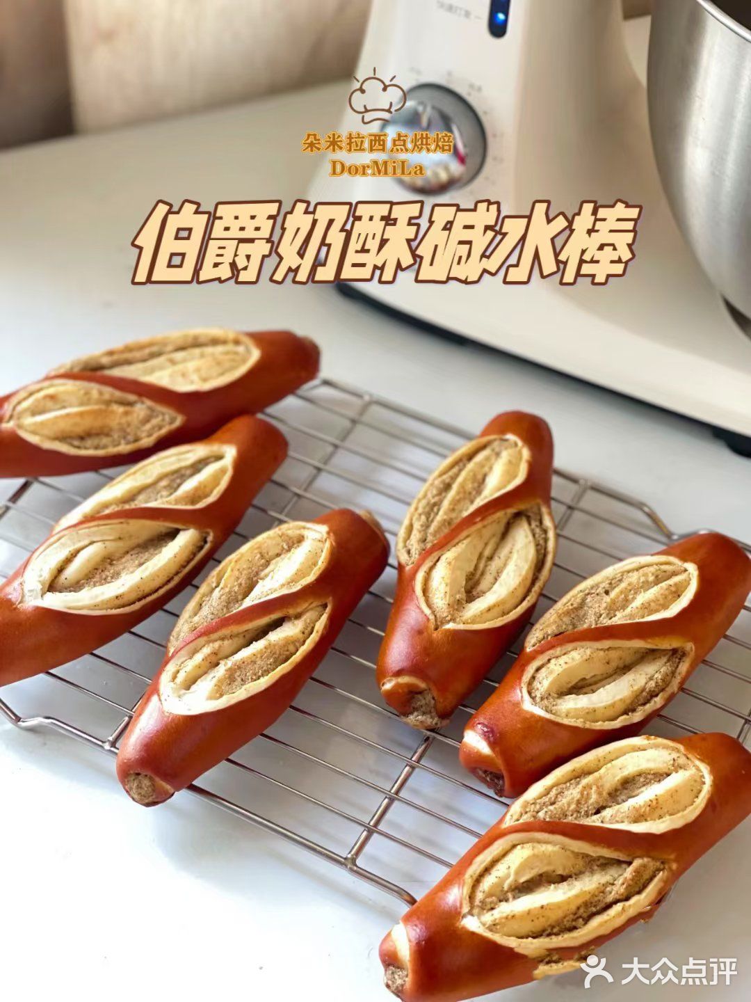 在汕头!避雷这家面包店!千万不要去啊……
