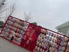 -长江文明馆