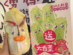 -皇城恒隆广场