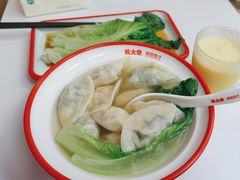 -熊大爷现包饺子(车陂店)