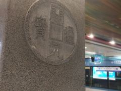 -大差市(地铁站)
