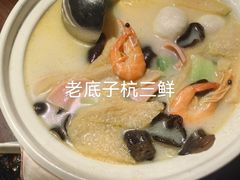 -韵秋荷(宝山龙湖天街店)