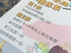 -黄记煌三汁焖锅(银盆岭万达广场店)