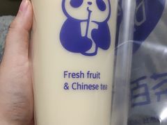 -茶百道(学府路店)