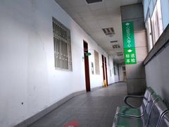 走廊-中国人民武装警察部队特色医学中心