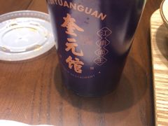 -奎元馆(星光城店)