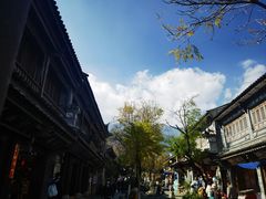 -大理古城