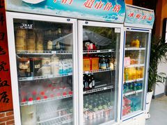 -醉长安(南门总店)