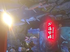 -烟台海昌鲸鲨海洋公园