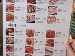 -喜来稀肉(旺角广华街店)